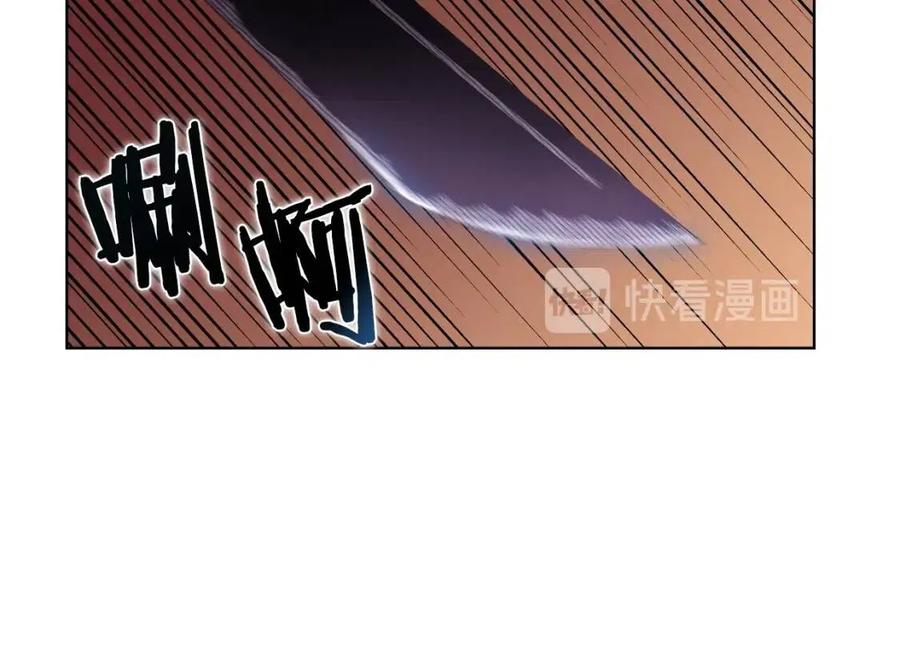 第62话 谁敢与我争高下85