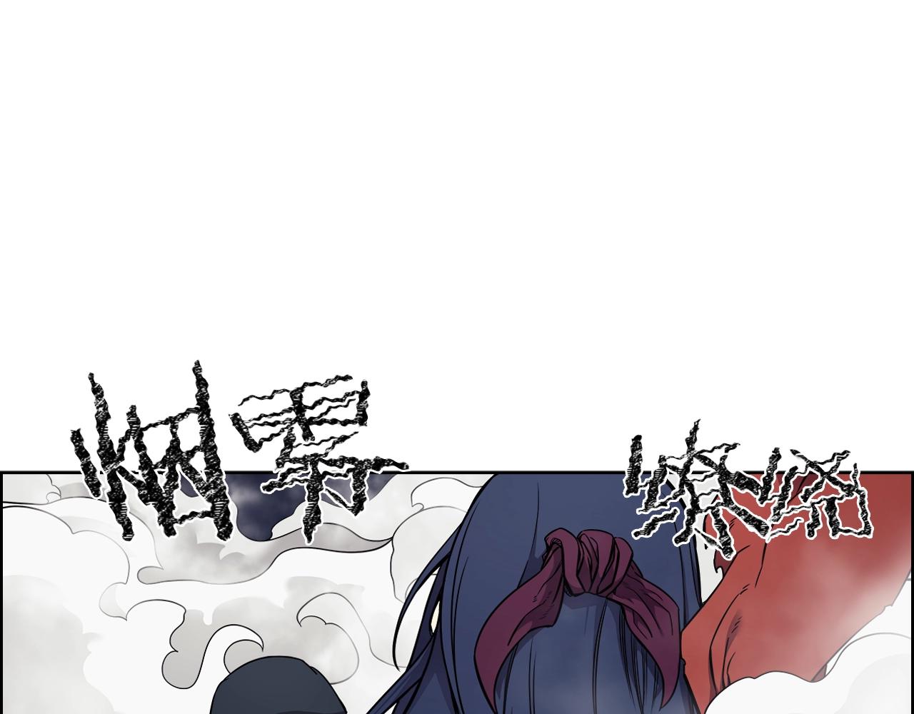 第137话 义血门主129