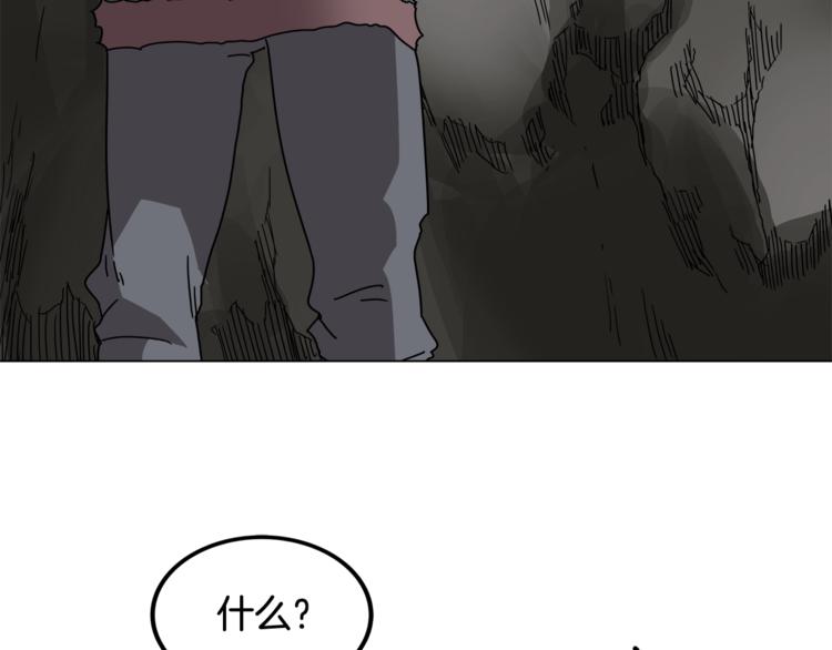 第30话 一对一74