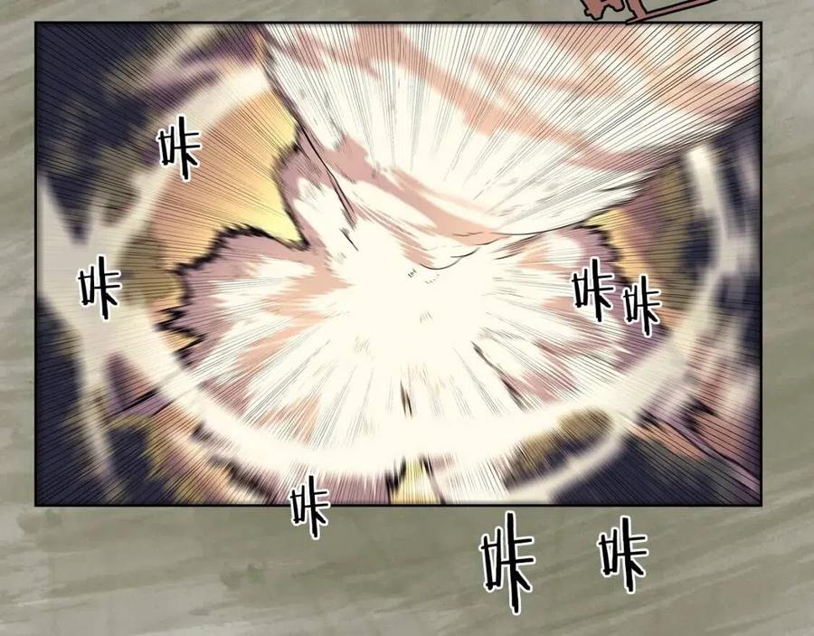 第79话 胜利者的拷问14