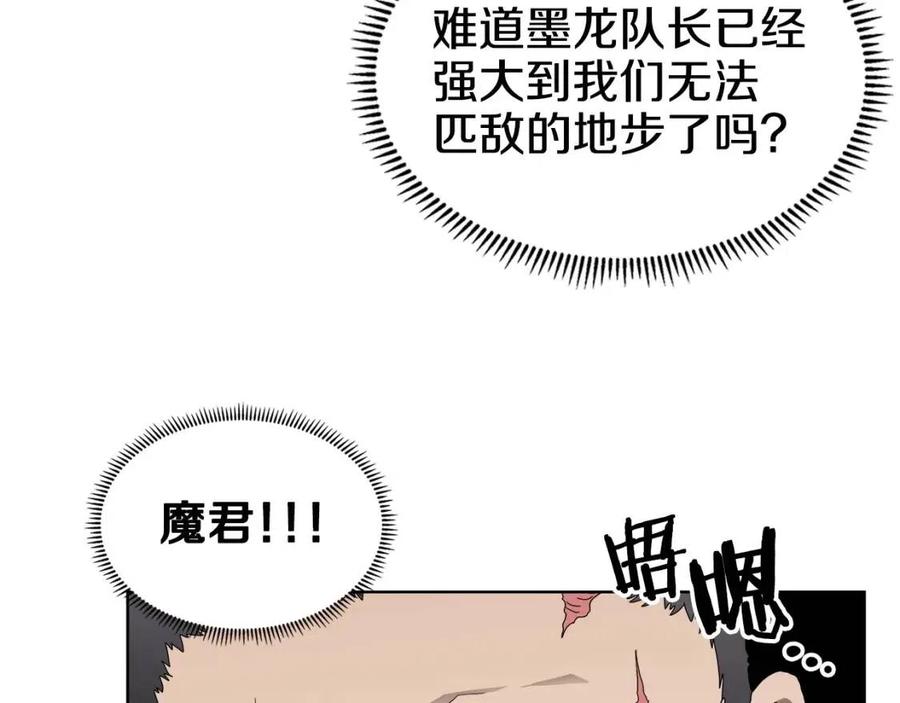 第61话 神也救不了你40