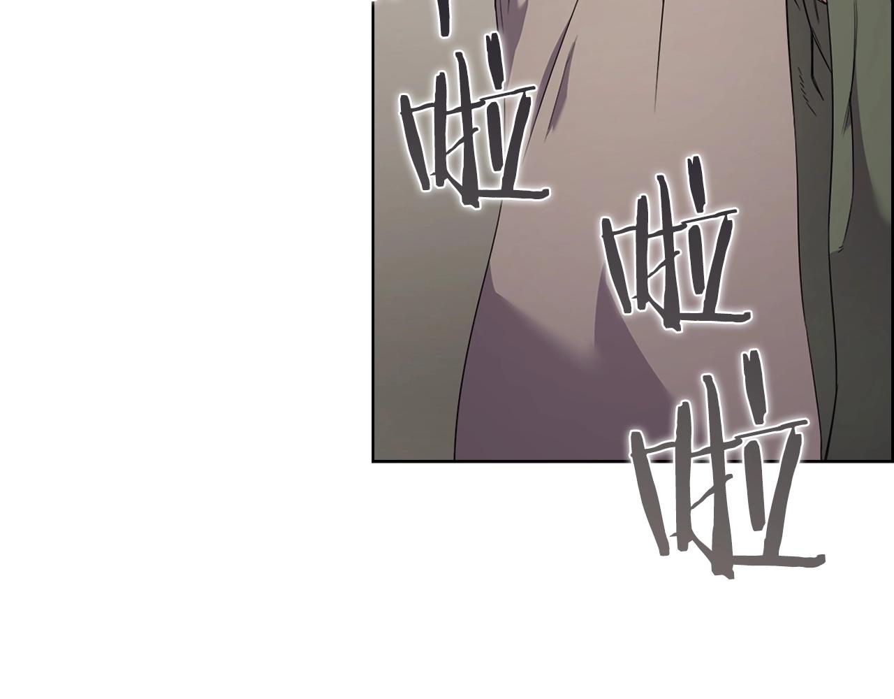 第117话 线索浮现31