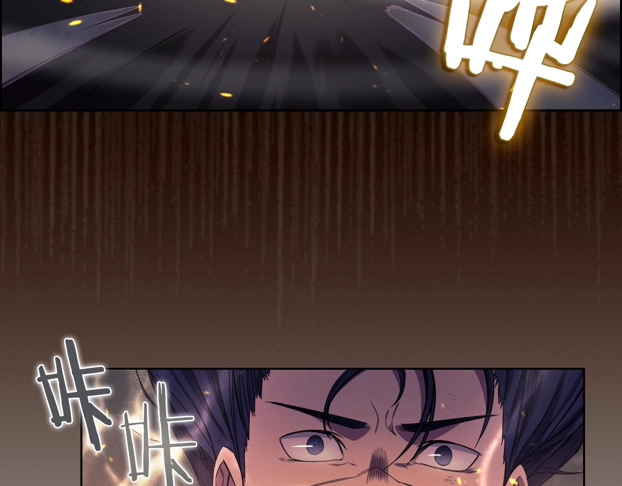 第105话 巅峰对决34