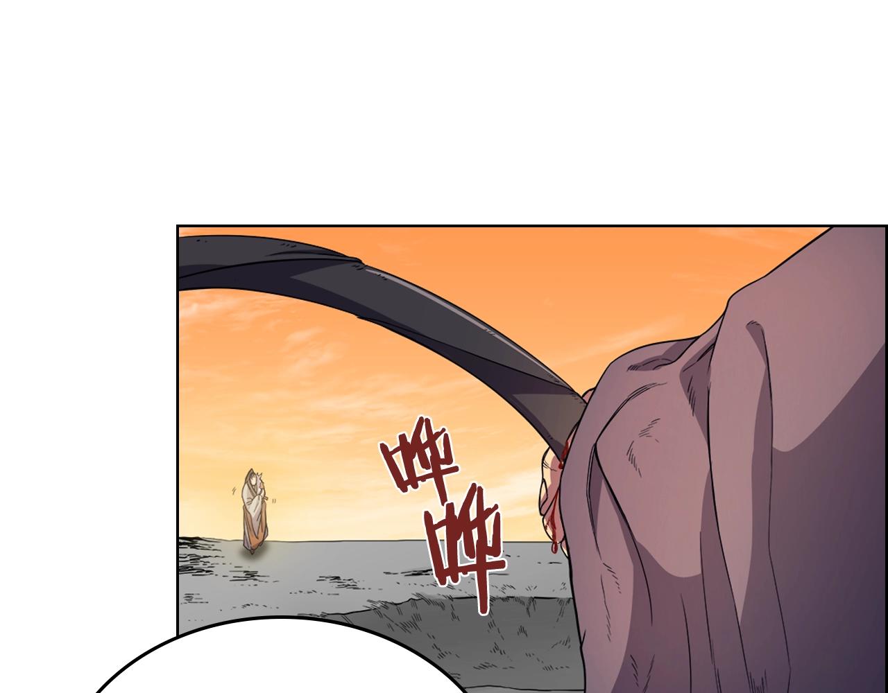 第106话 神兵天降57