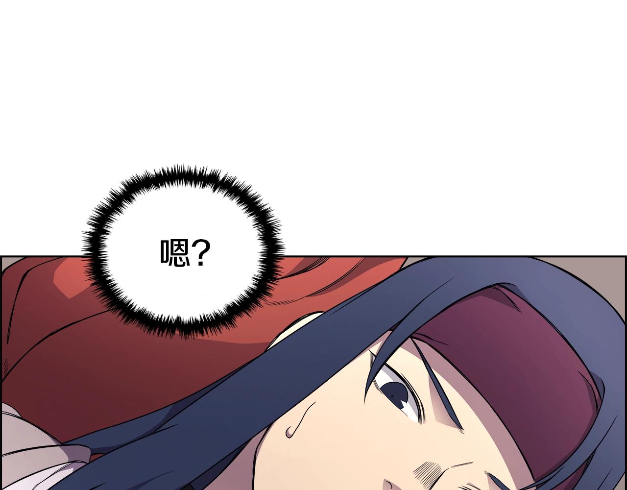 第127话 秘库126
