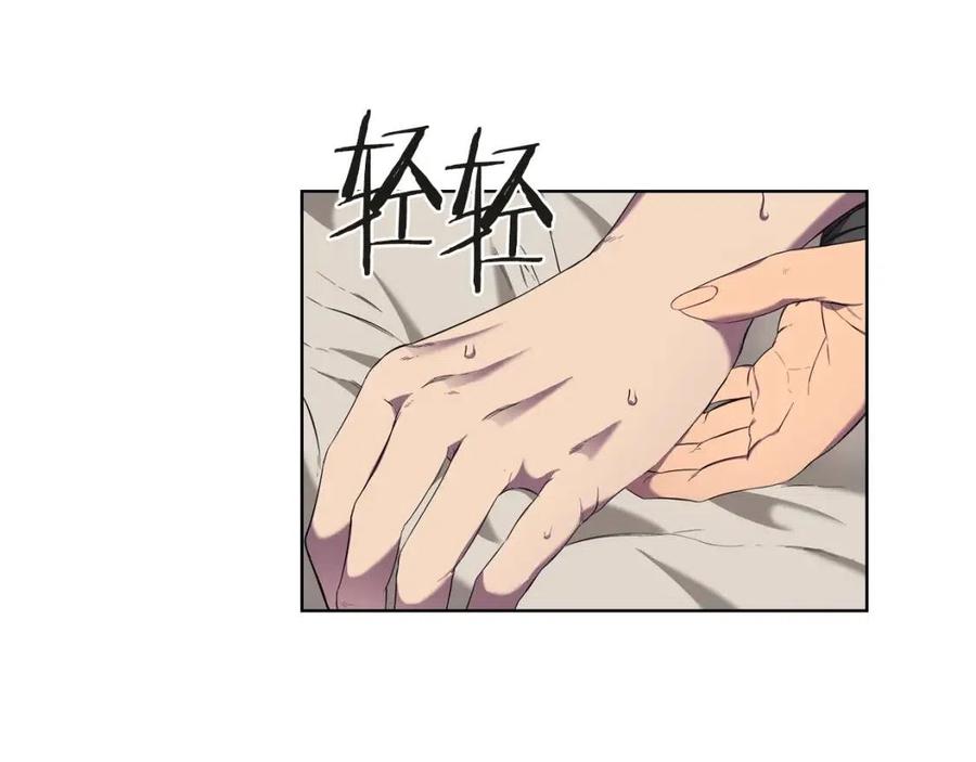 第88话 夺位之战34