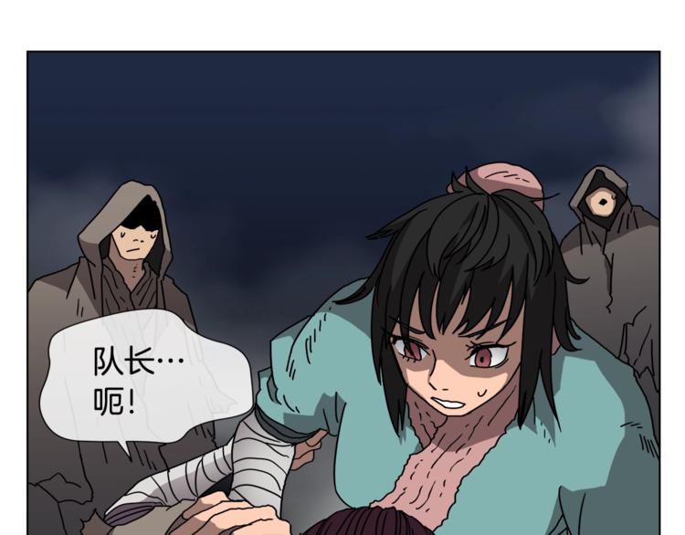第30话 一对一25