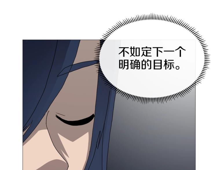 第35话 魔教首席！58