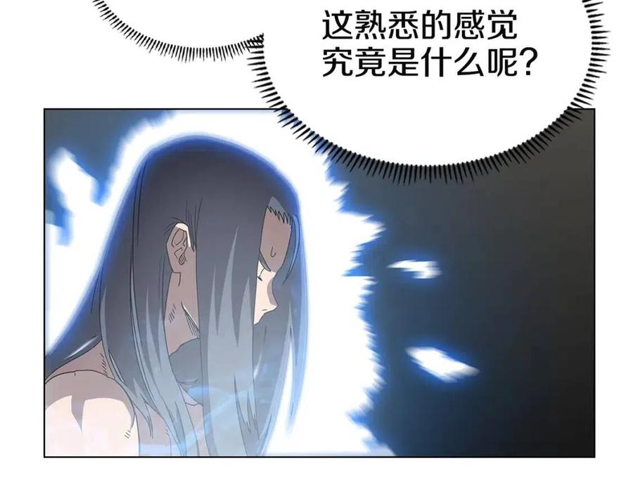 第71话 天魔弟子121