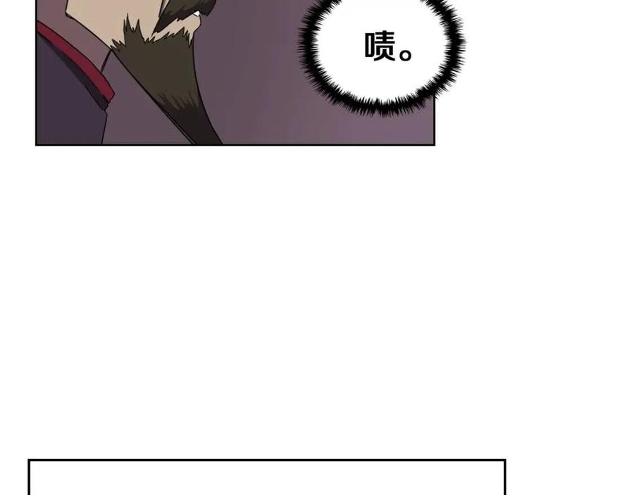 第88话 夺位之战136