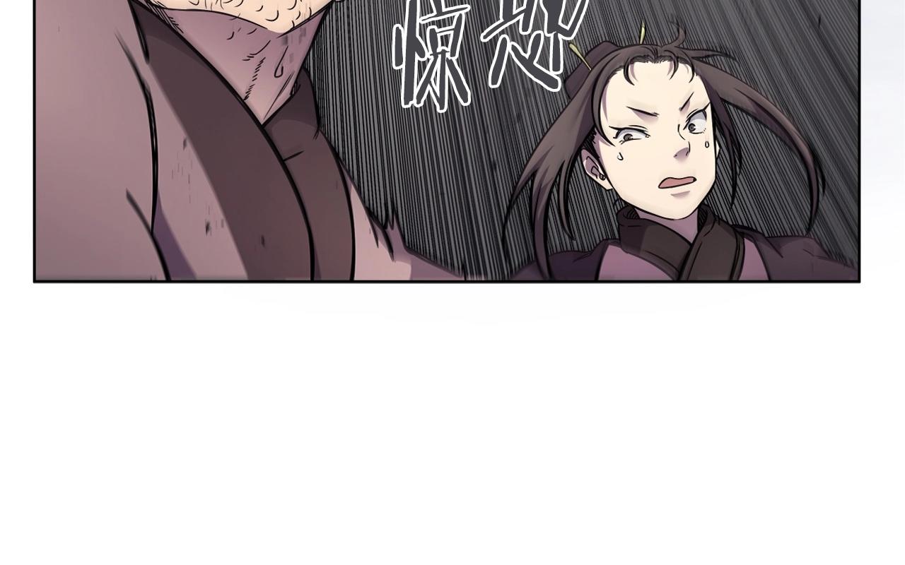 第131话 通过测试82