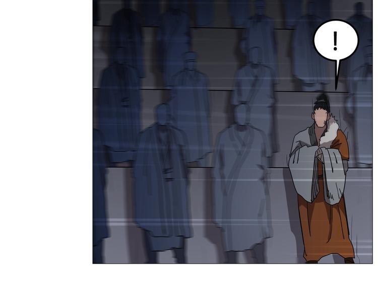 第37话 赏与罚112