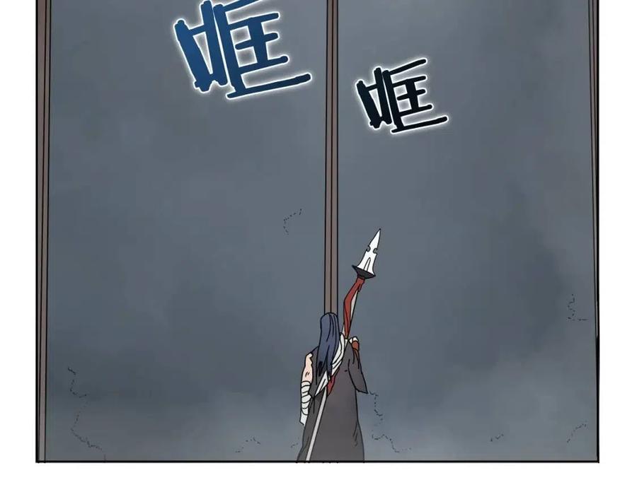 第54话 魔教庆典12