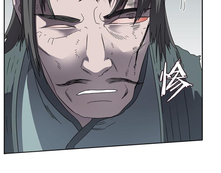 第51话 传承时刻！58