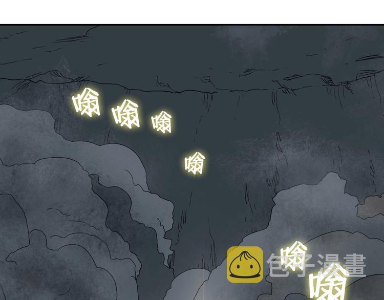 第12话 黑暗的主人65