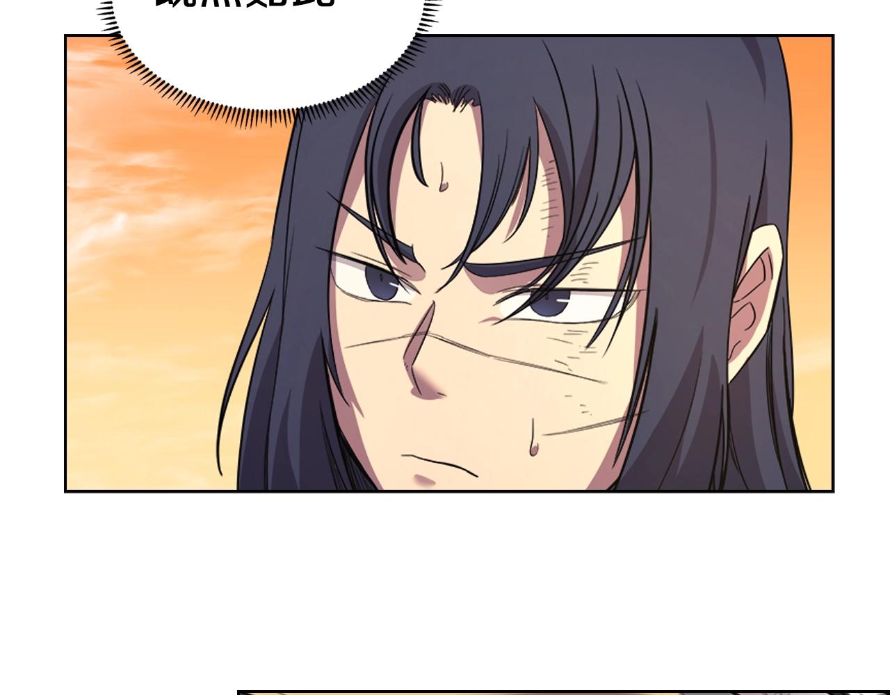 第106话 神兵天降27