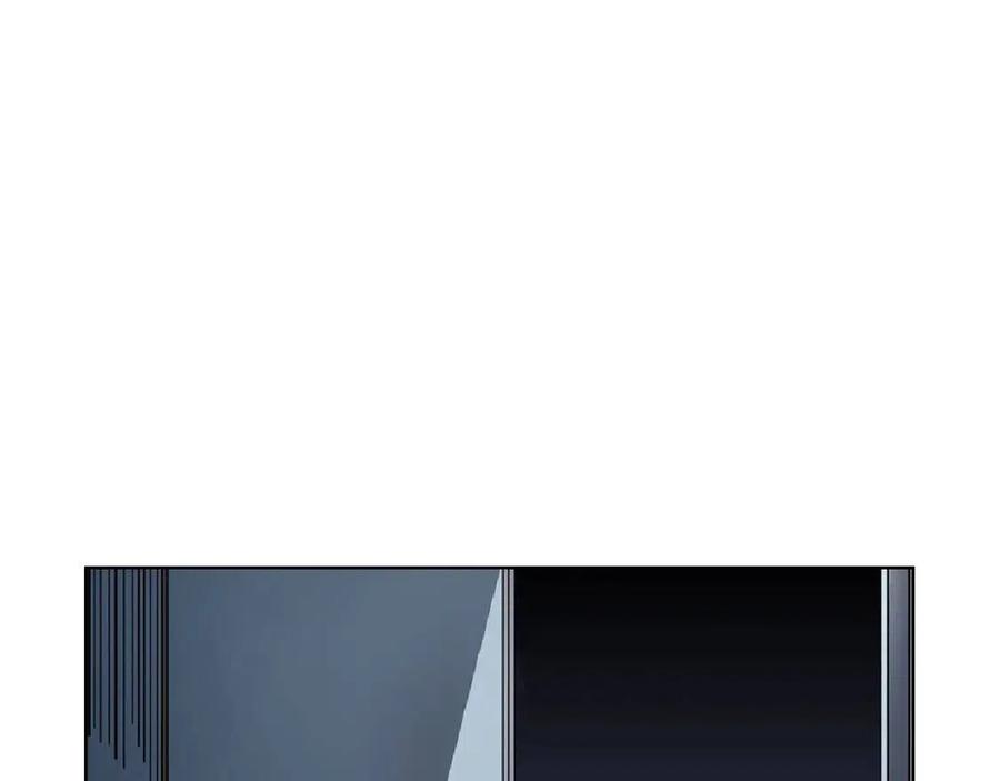 第70话 眼中钉195