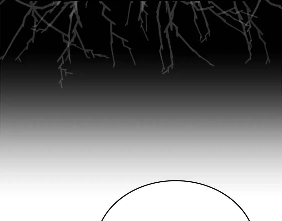 第85话 人皇117