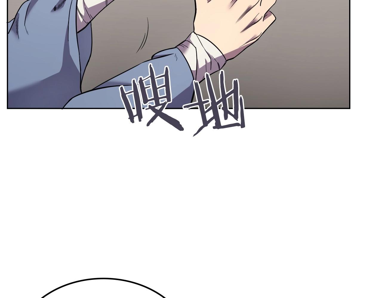 第117话 线索浮现82