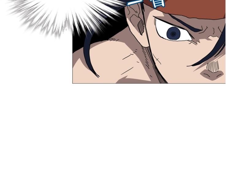 第33话 什么级别的战斗啊！19