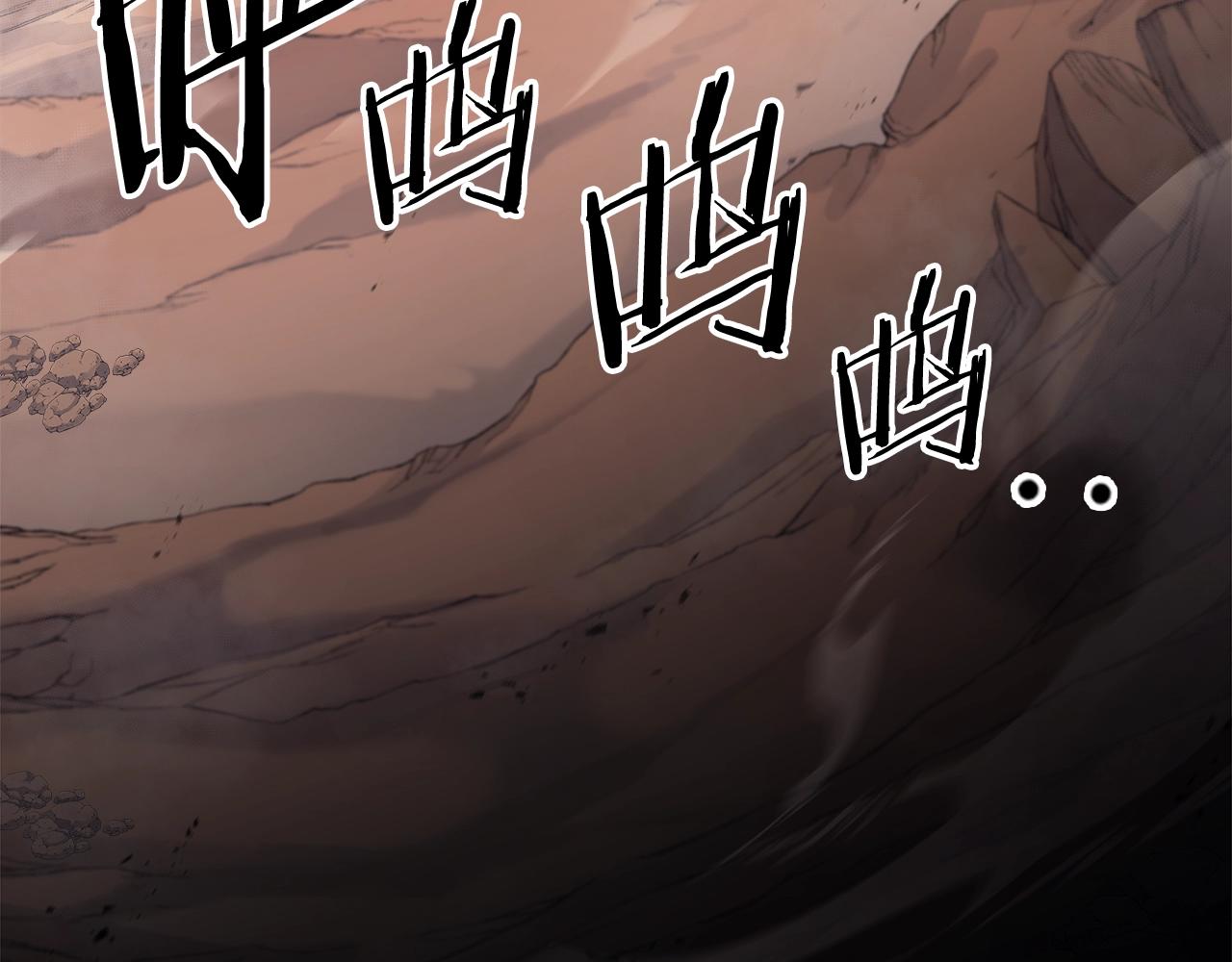 第37话 乱战97