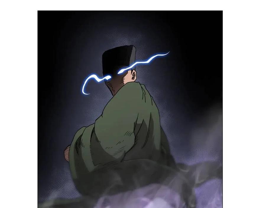 第43话 竟敢呲牙？28