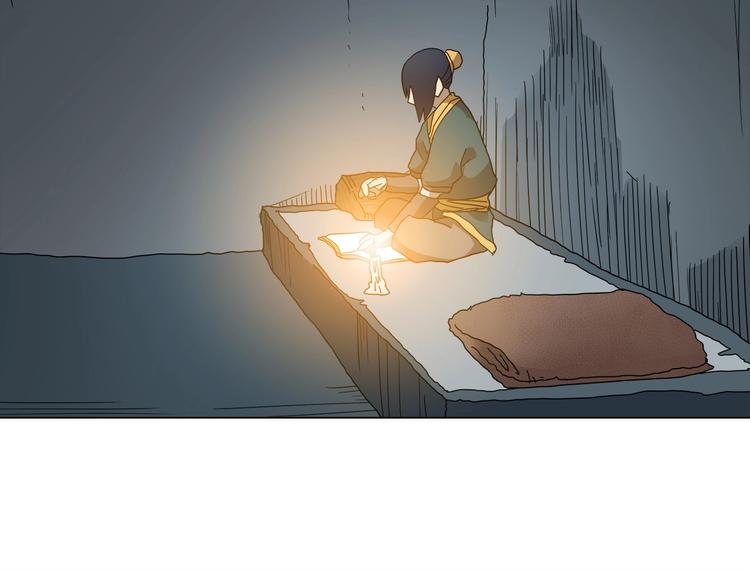 第9话 六结破天裂！56