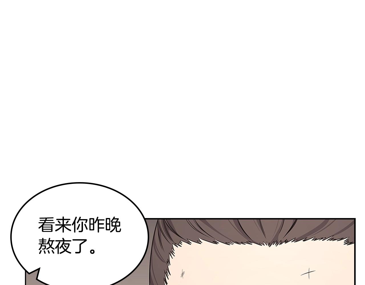 第126话 考验6