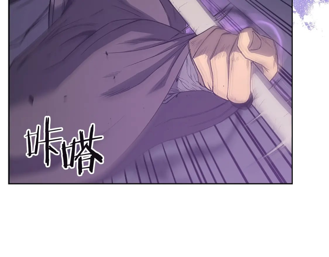 第41话 最后的挣扎57