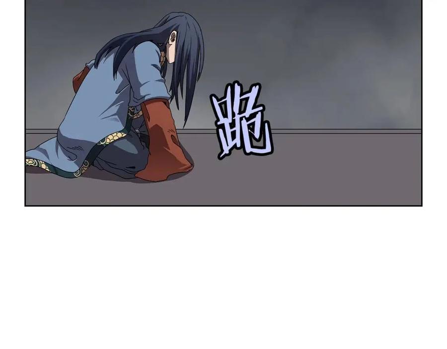 第70话 眼中钉175