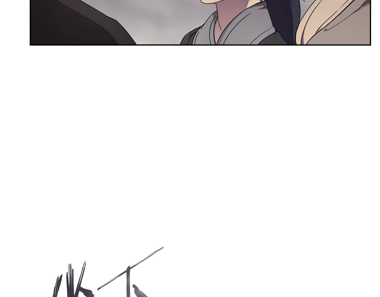 第151话 至尊怒火26
