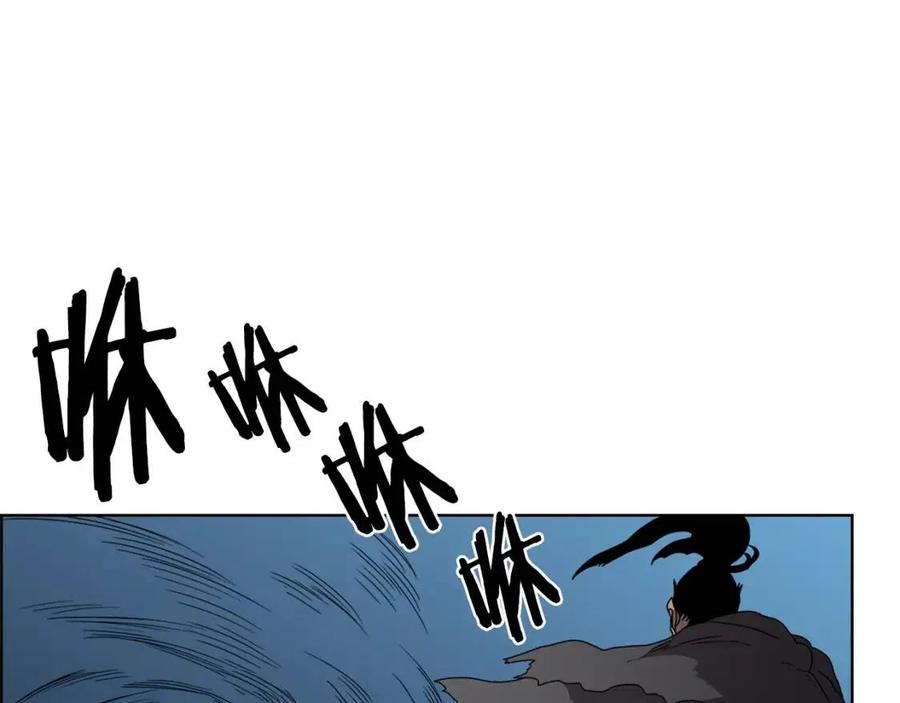 第63话 绝不留你性命！104