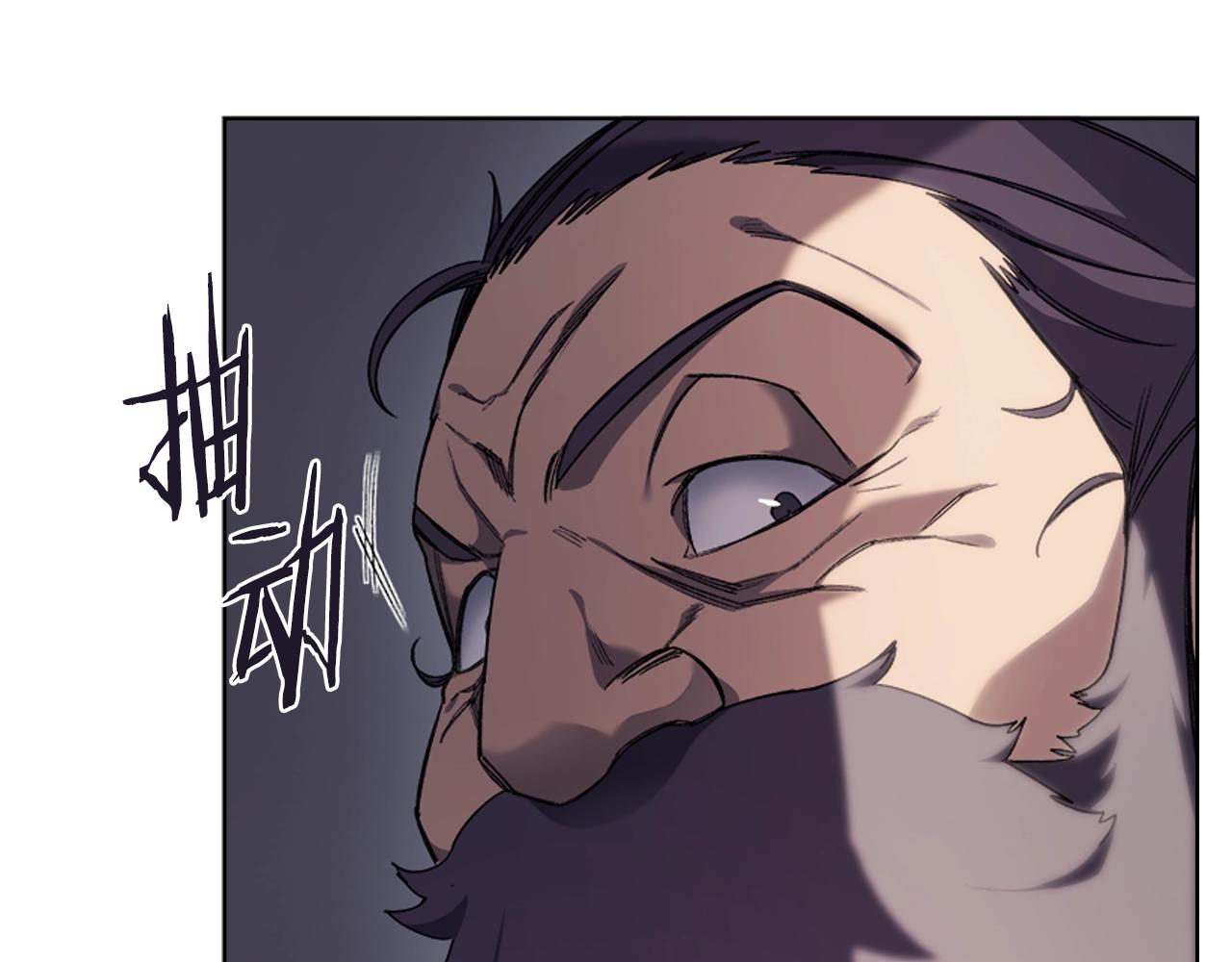 第37话 乱战19