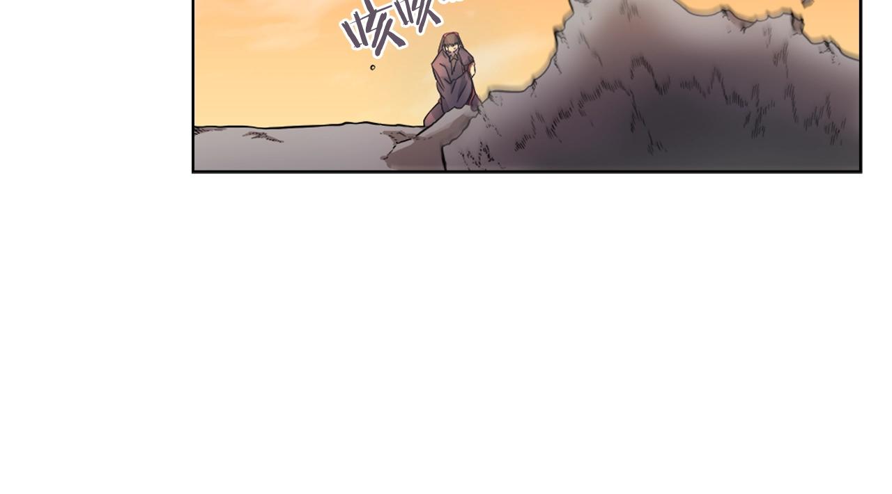 第106话 神兵天降5