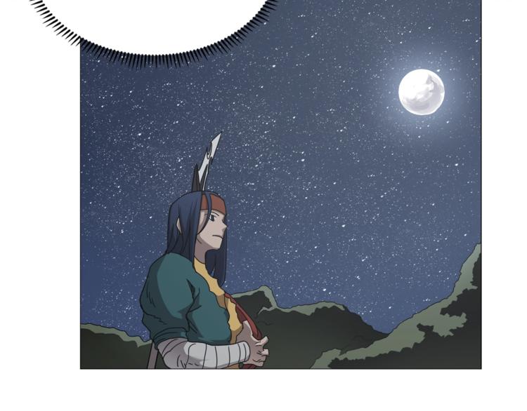 第42话 魔教团建！155