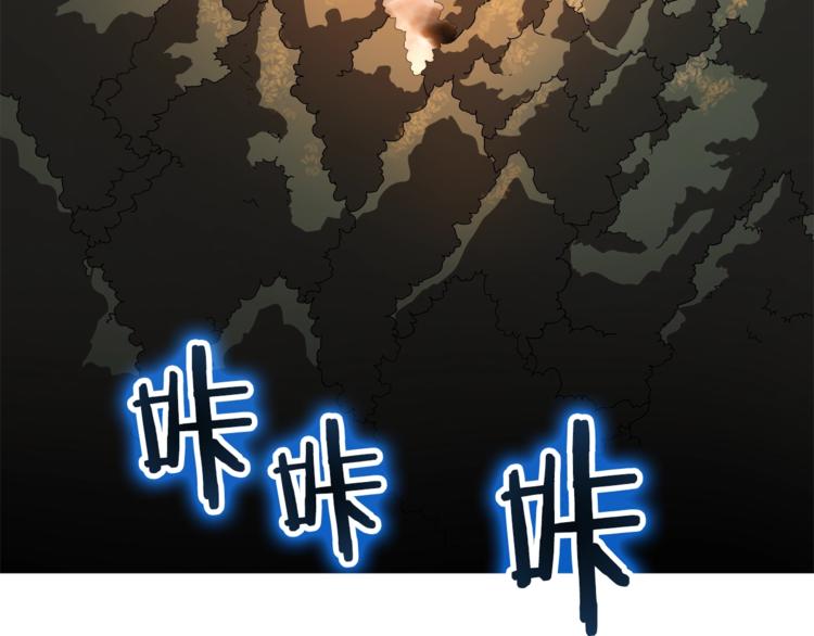 第42话 魔教团建！107