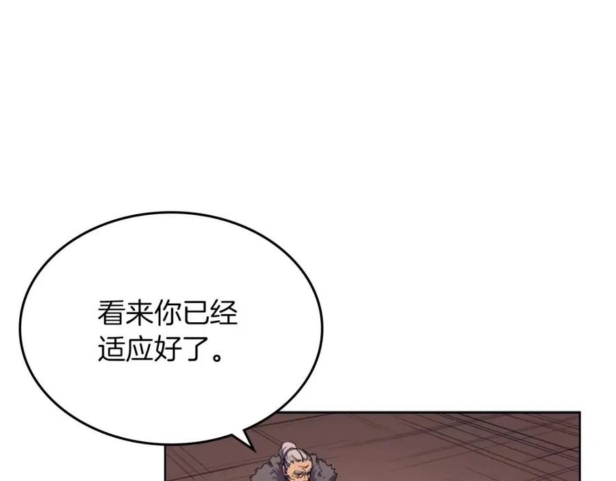 第93话 血僵尸55