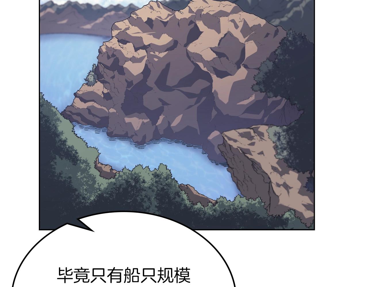 第13话 一壶天123