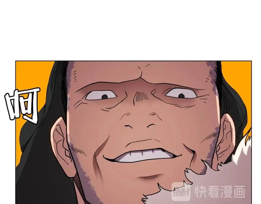 第14话 幸存的强者们37