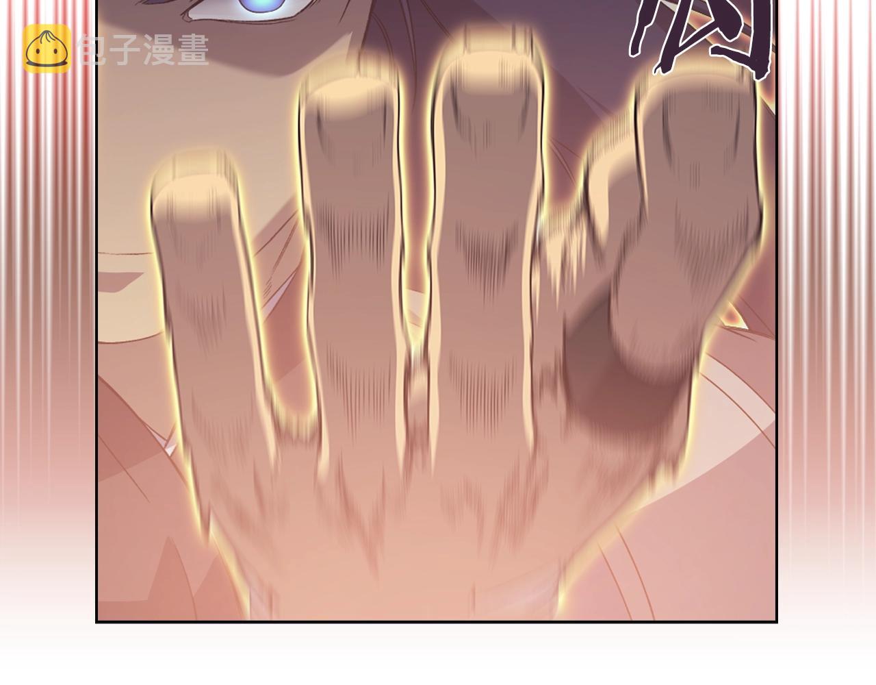 第6话 落荒而逃108