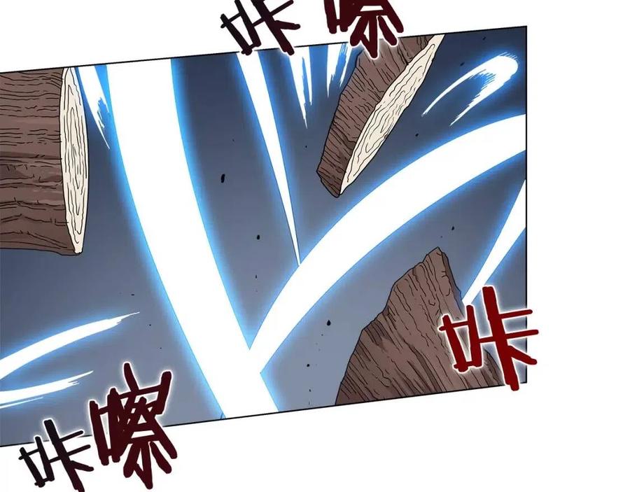 第45话 魔教的内战？77