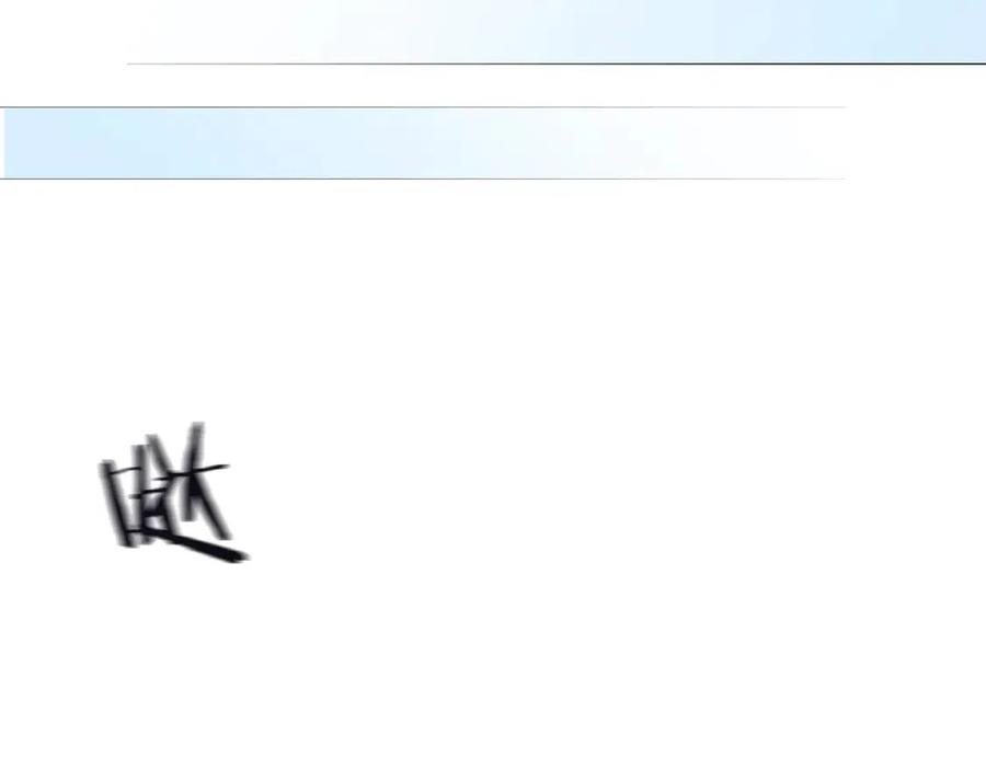 第44话 出征昆仑76