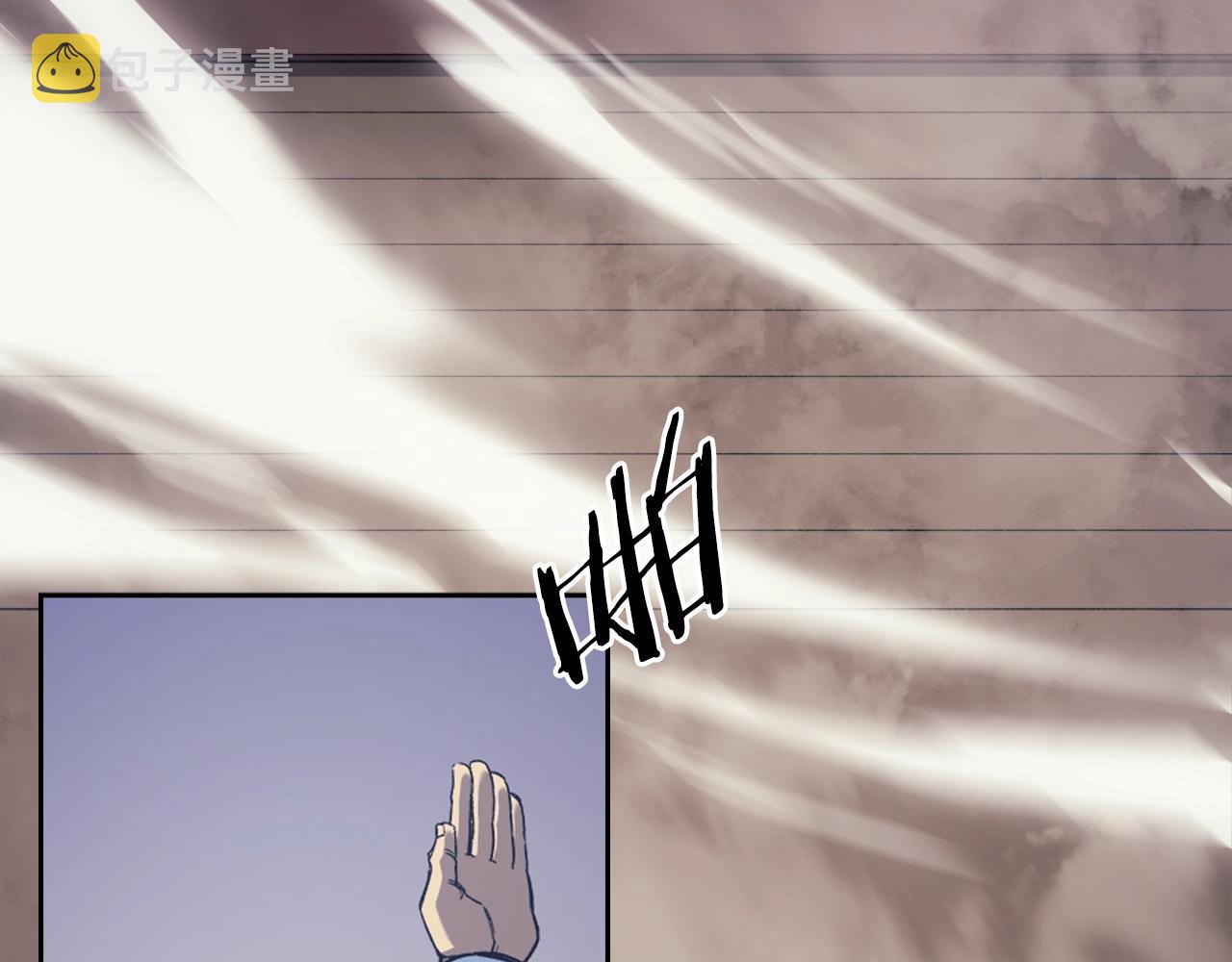 第14话 单挑132