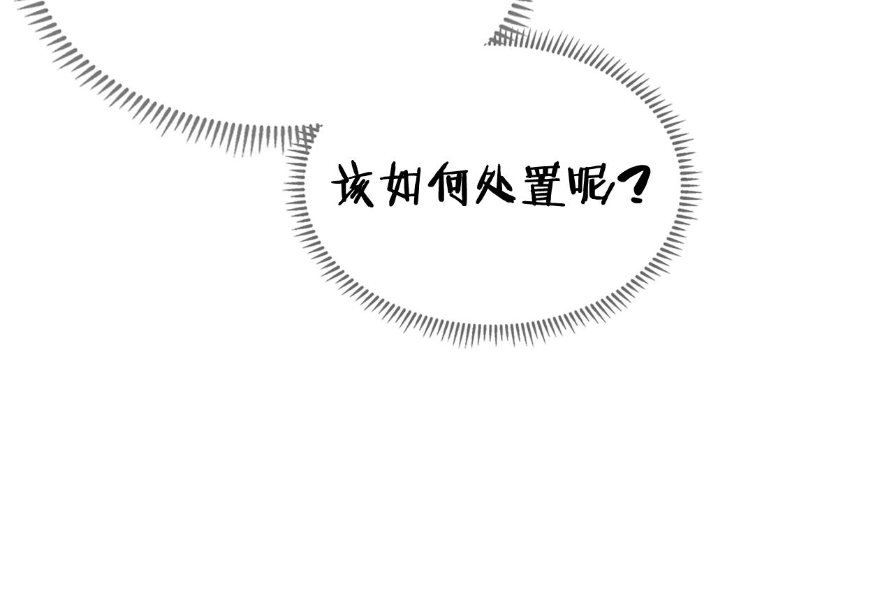 第116话 天地挥思47