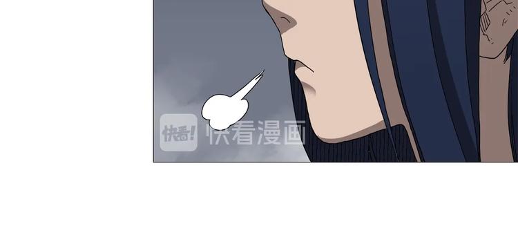 第37话 赏与罚83