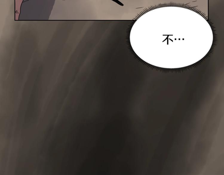 第51话 传承时刻！136