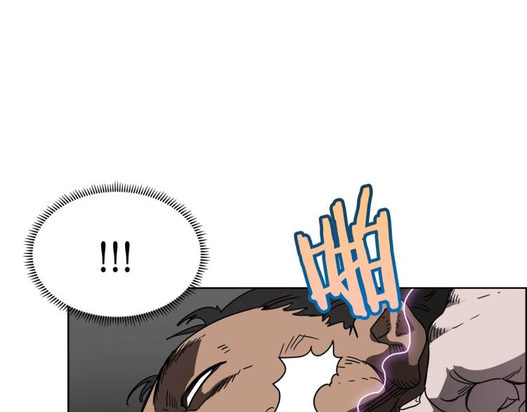 第48话 心机之战38