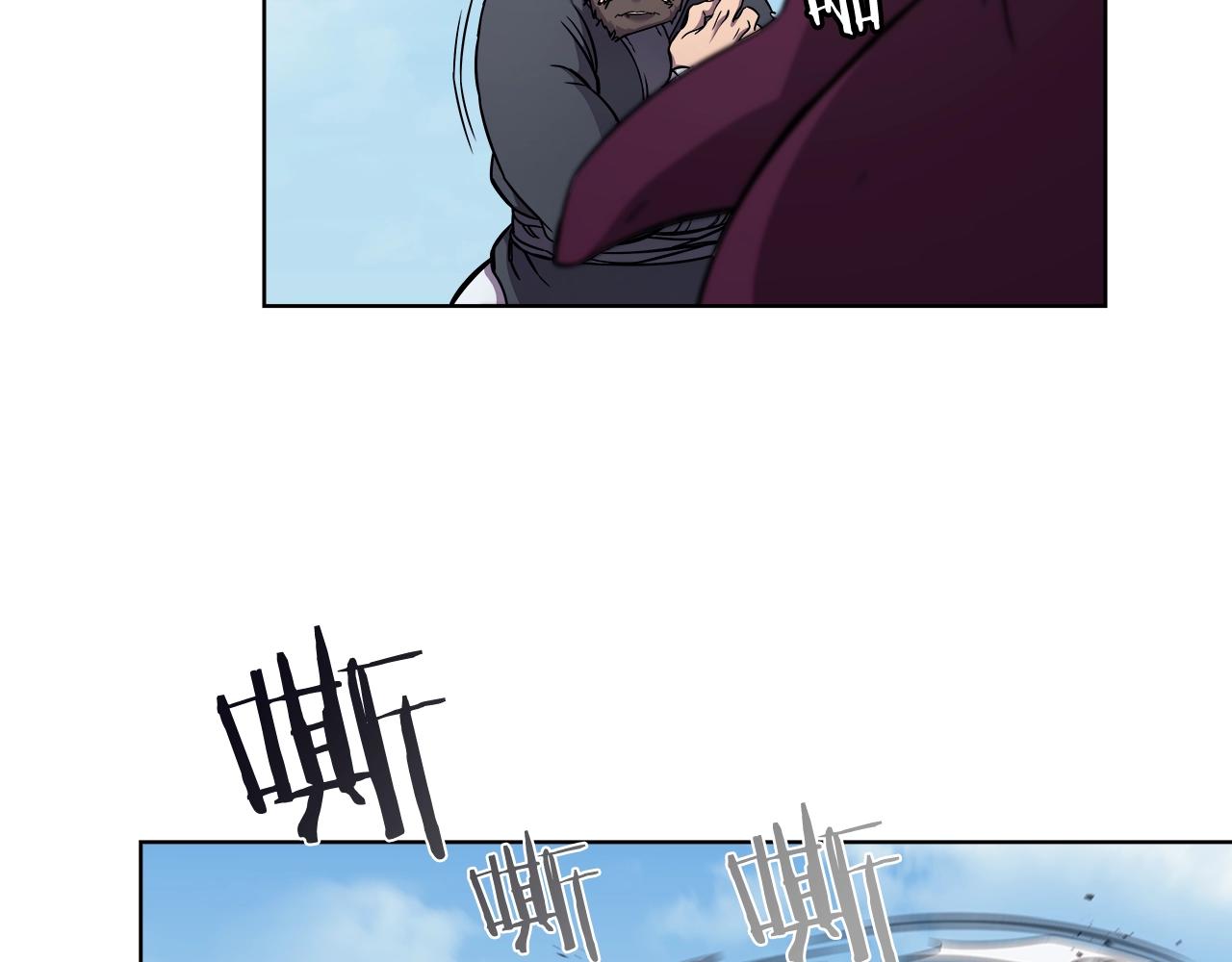 第135话 他的眼神118
