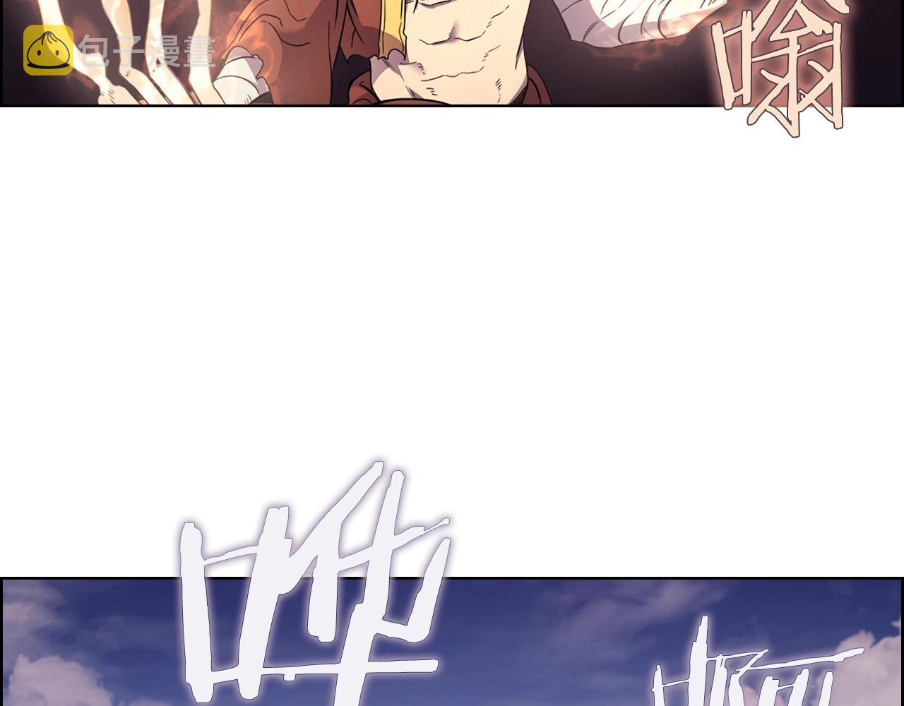 第113话 燃烧的生命113