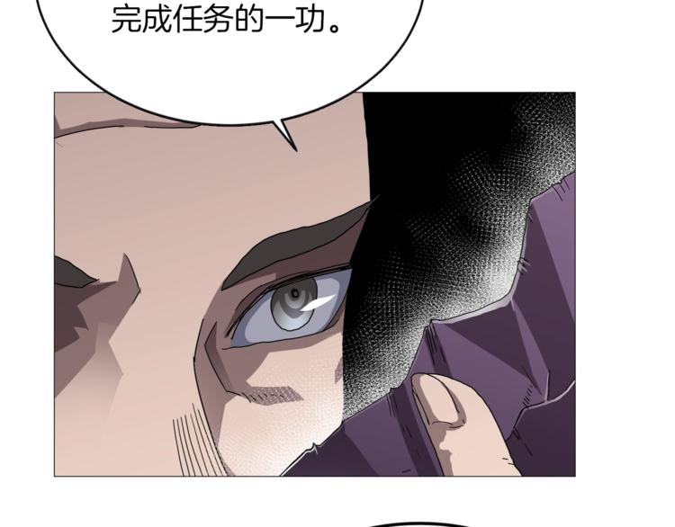 第38话 出来！我要挑战你34